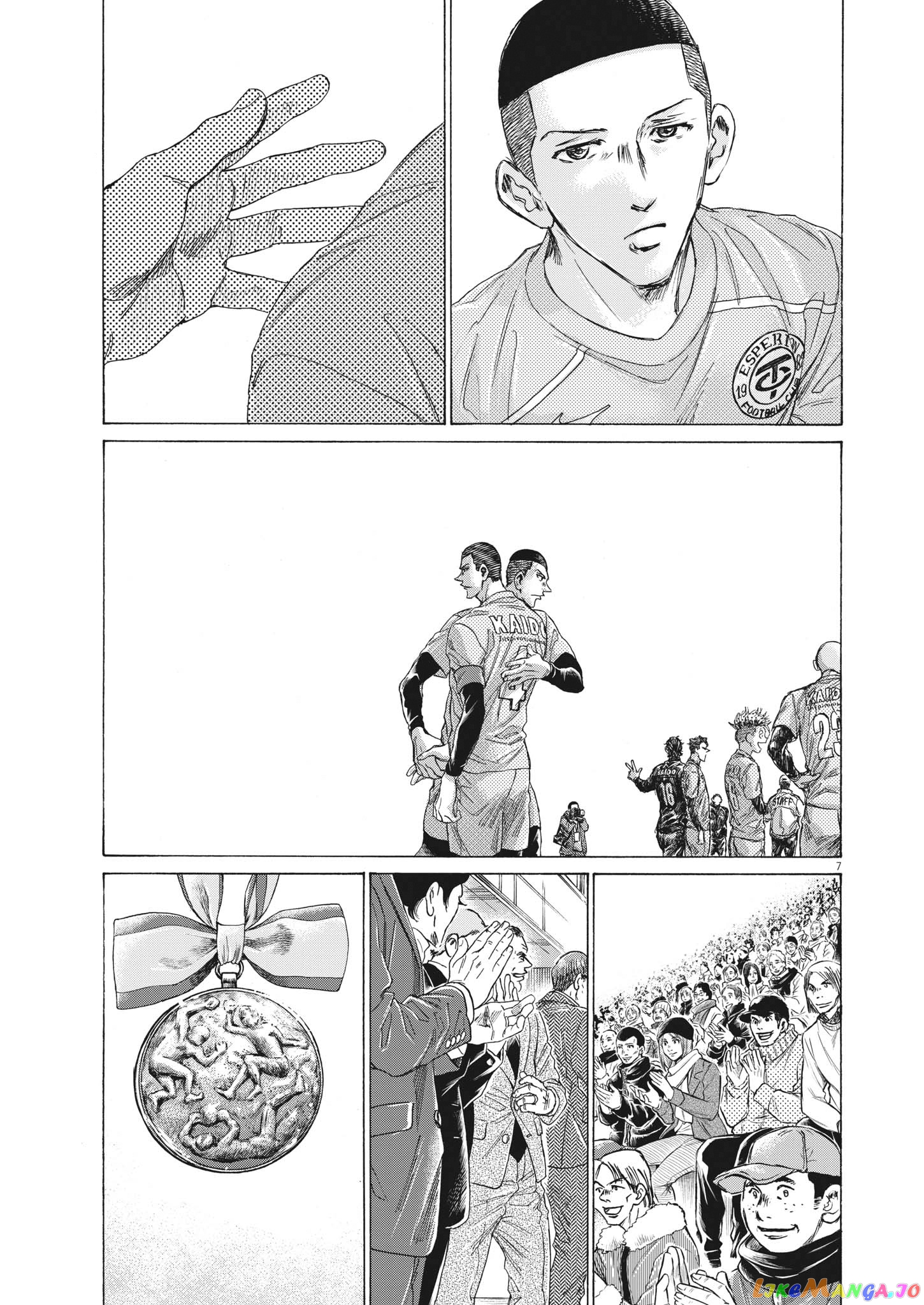 Ao Ashi, Chapter 310 image 08